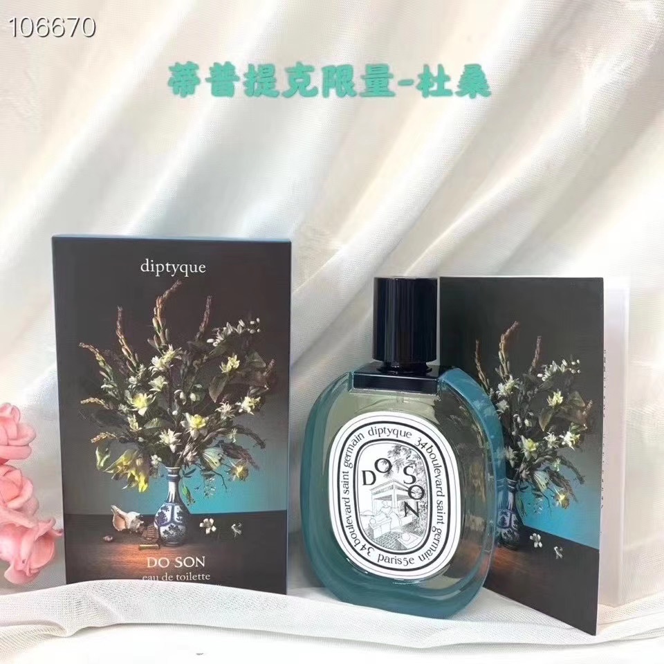 Diptyque Eau Rose Eau de Toilette 100ml Limited Edition Perfume for Women 2 i1606554532 3747 1