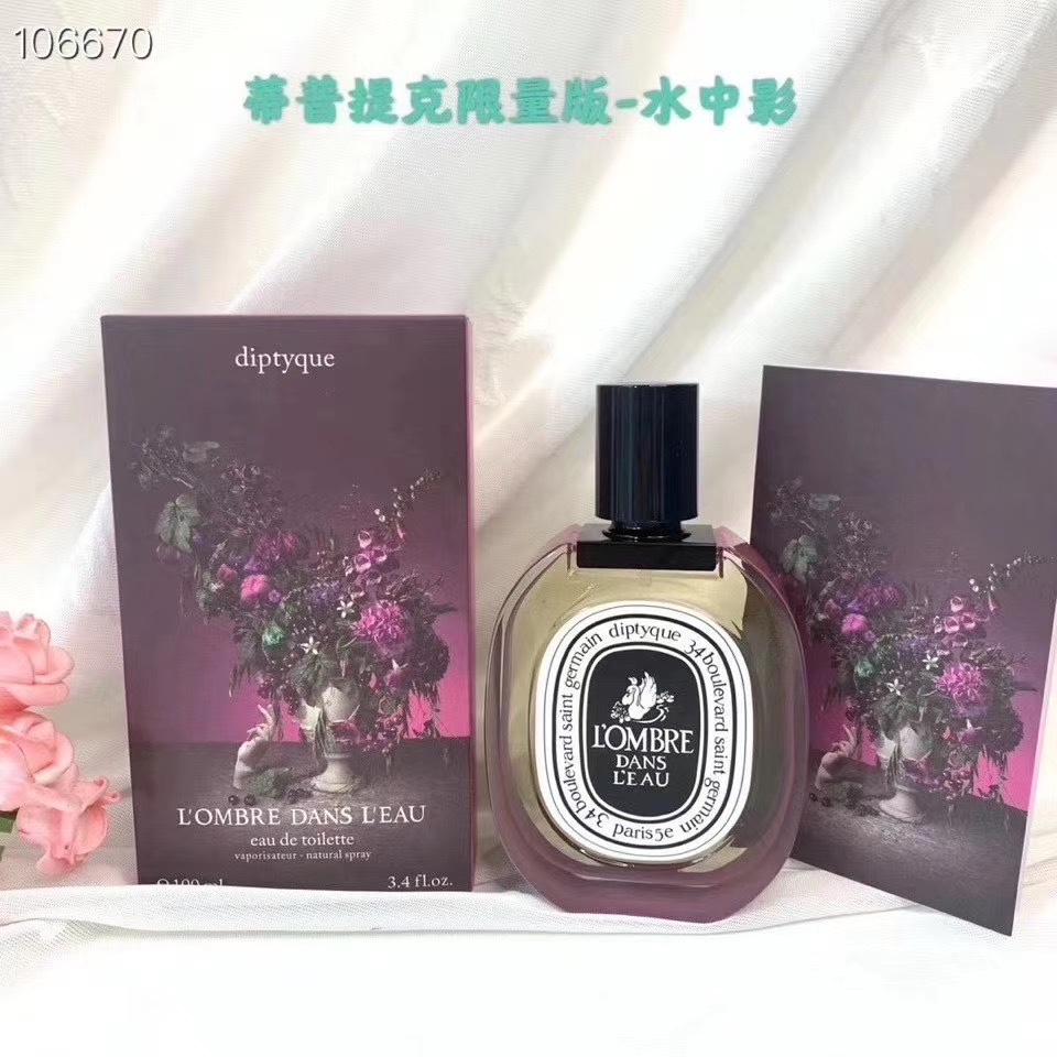 Diptyque Eau Rose Eau de Toilette 100ml Limited Edition Perfume for Women 3 i1606554532 4099 2