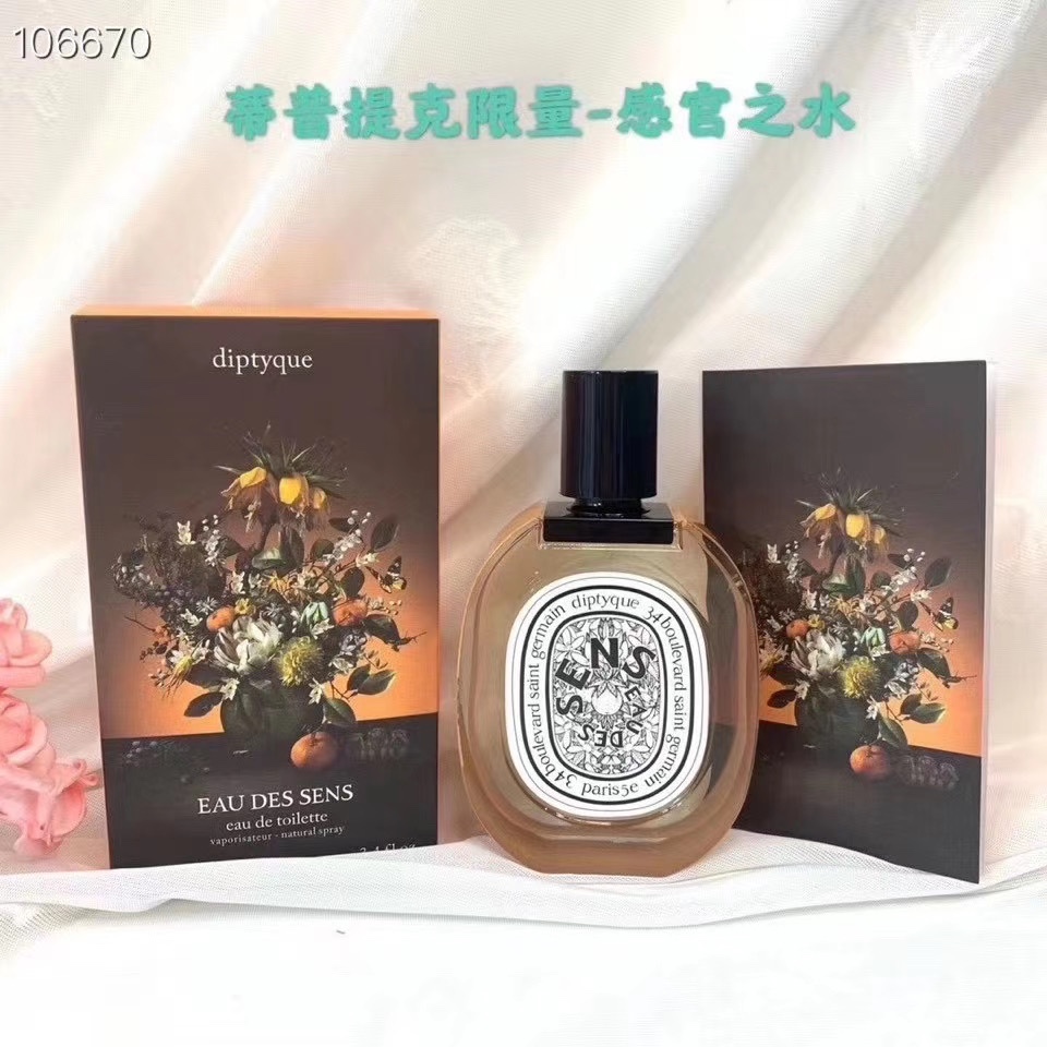 Diptyque Eau Rose Eau de Toilette 100ml Limited Edition Perfume for Women 5 i1606554532 8390 4