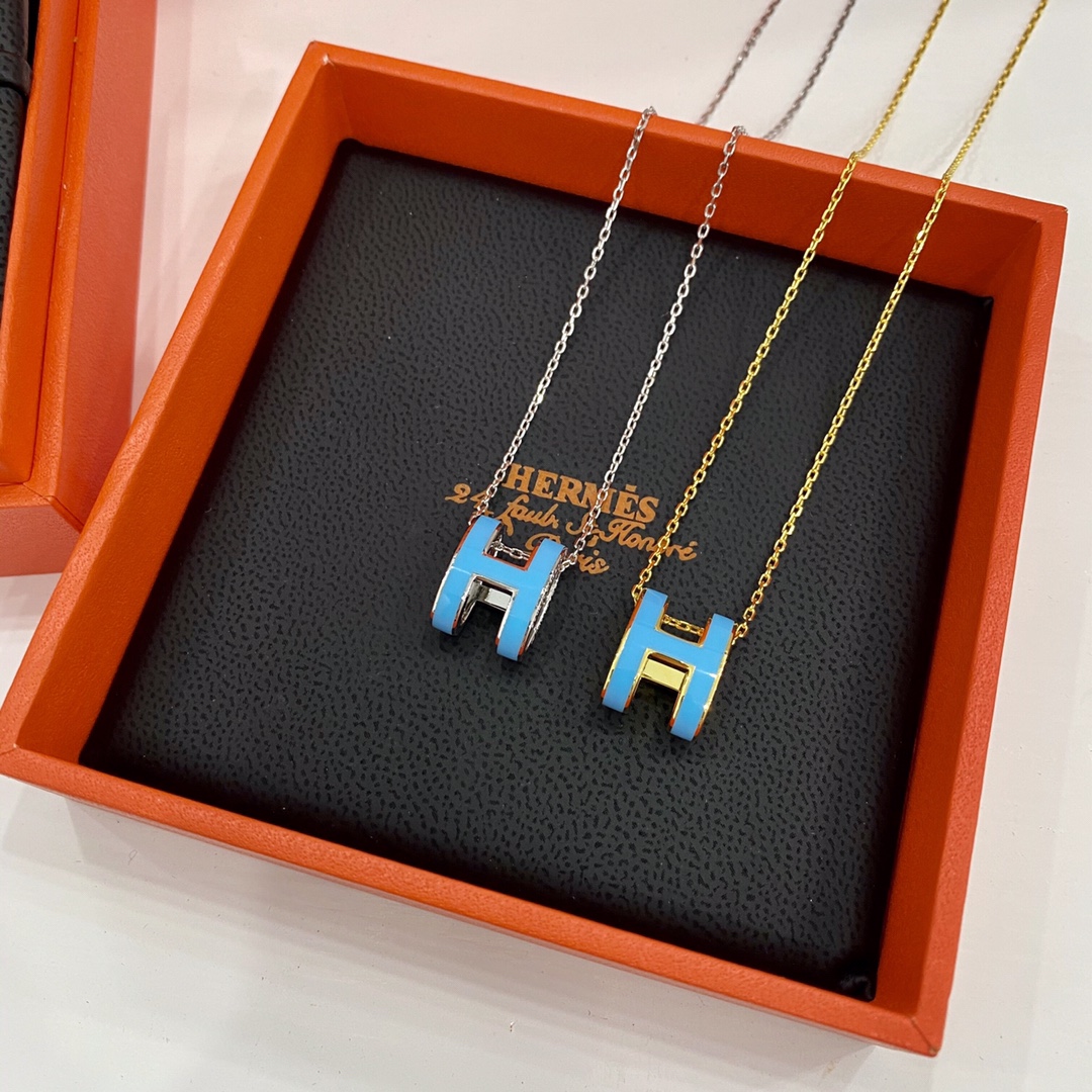 H Necklace