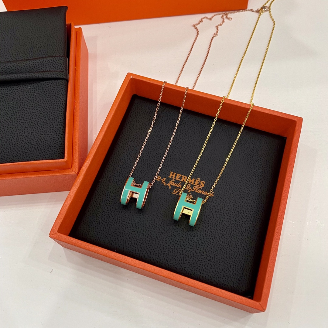 H Necklace