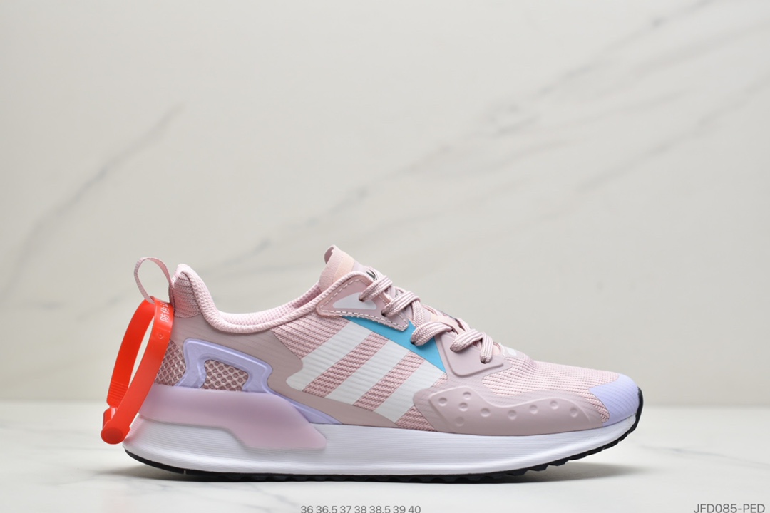 170 公司级Adidas X_PLR  阿迪达斯 专柜新款休闲鞋  EE7654