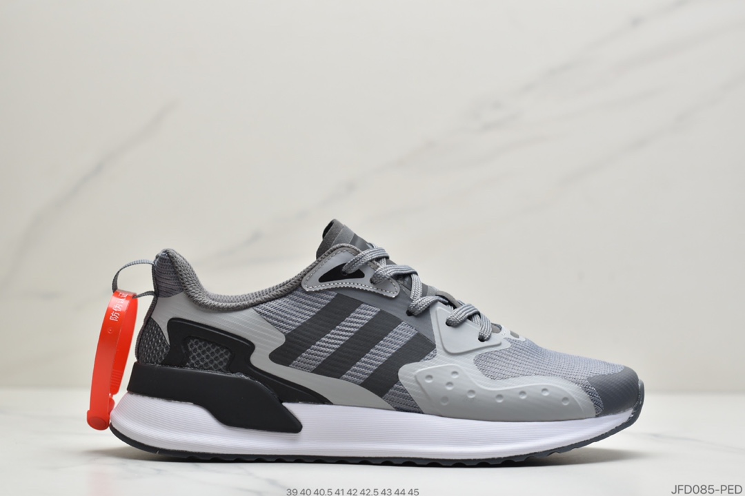 170 公司级Adidas X_PLR  阿迪达斯 专柜新款休闲鞋  EE7654