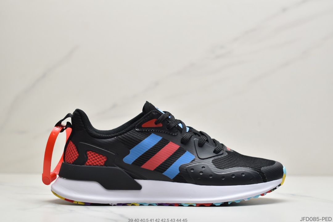 170 公司级Adidas X_PLR  阿迪达斯 专柜新款休闲鞋  EE7654