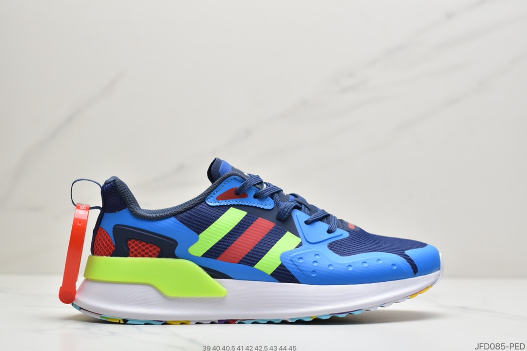 170 公司级Adidas X_PLR  阿迪达斯 专柜新款休闲鞋  EE7654