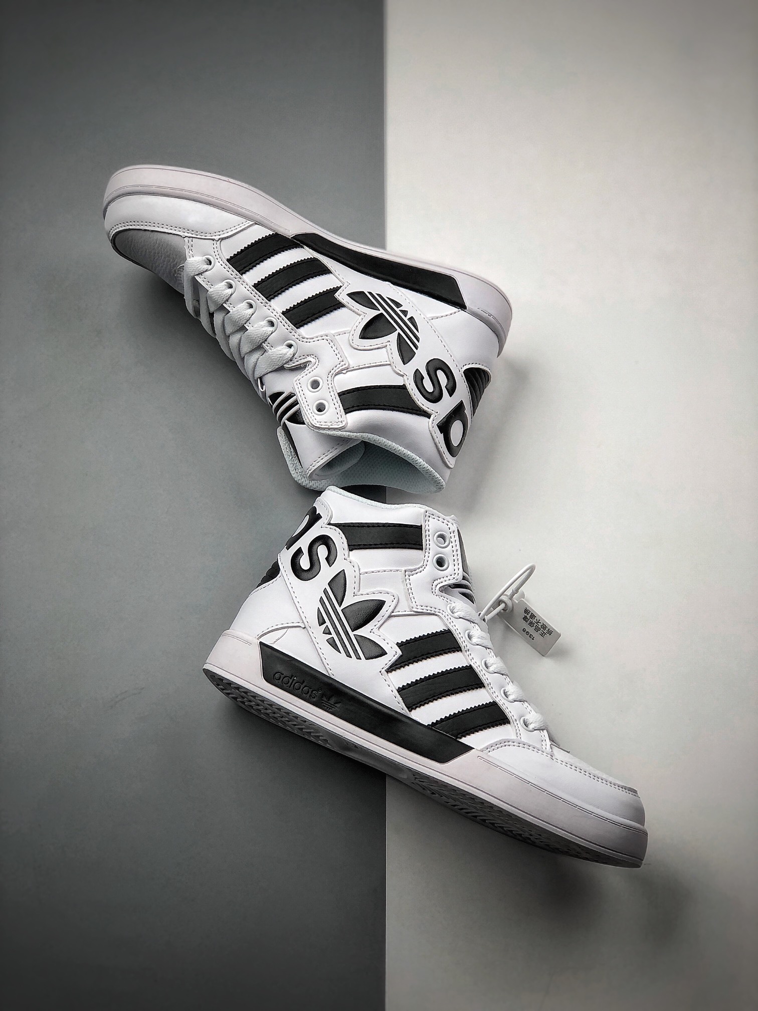 200 HARDCOURT HI BIG LOGO 大三叶草高帮板鞋 CM8068