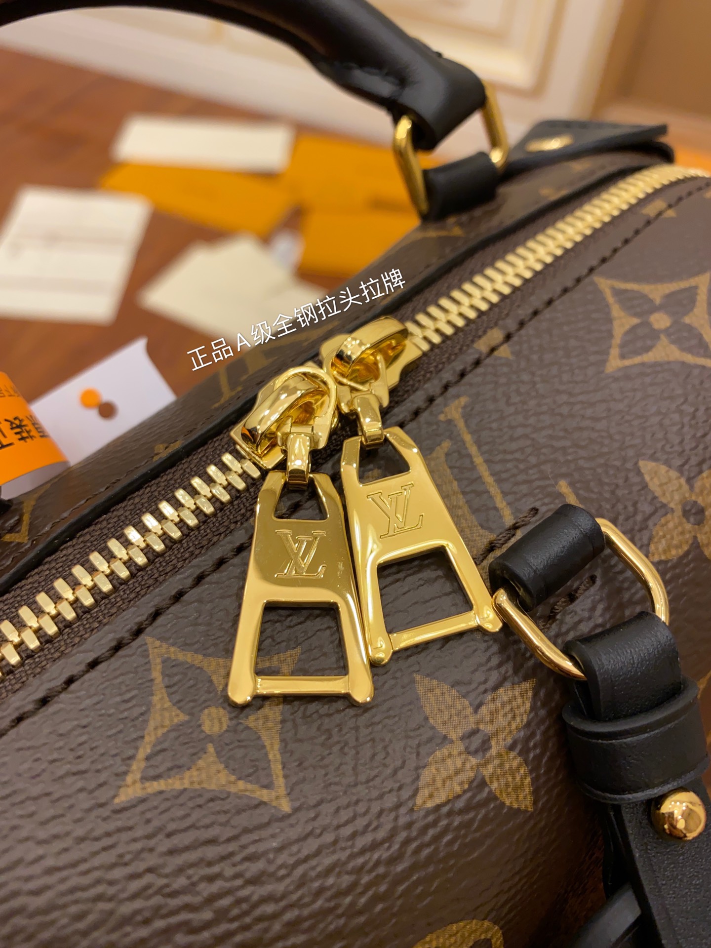 Louis Vuitton LV Petite Malle Souple盒子包 M45571