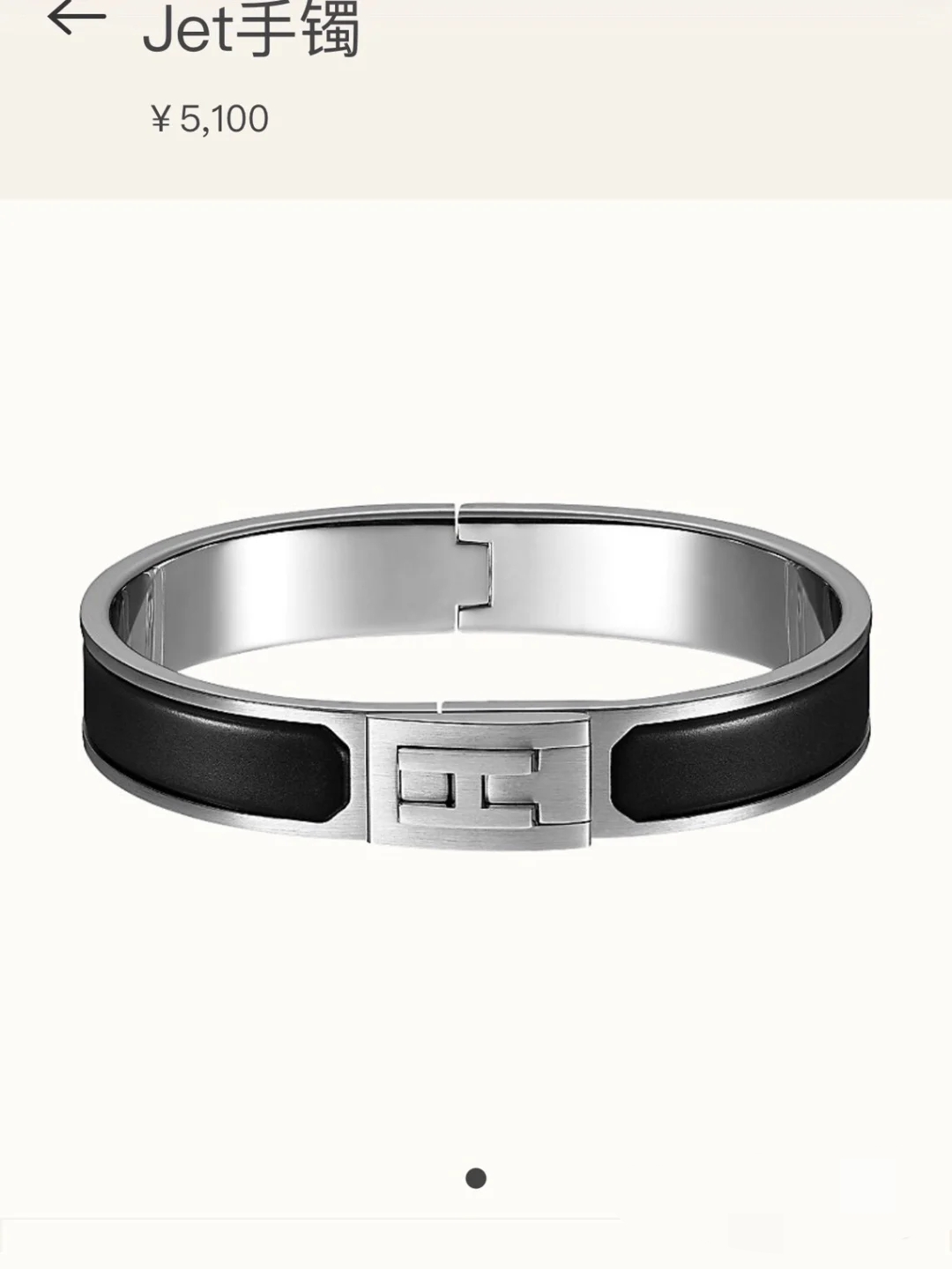NO:101328,New Hermes Men's Jet Bracelets are so handsome. The boys wear them with super taste and very cost-effective. New development, reservations are accepted, Hermes bracelets, hermes, hermes, bracelets19860909新款Hermes爱马仕男款Jet手镯 太帅了 男生带上超有品位,而且性价比很高 新款开发,接受预定,爱马仕手镯,hermes,hermes,bracelet,Jewelry