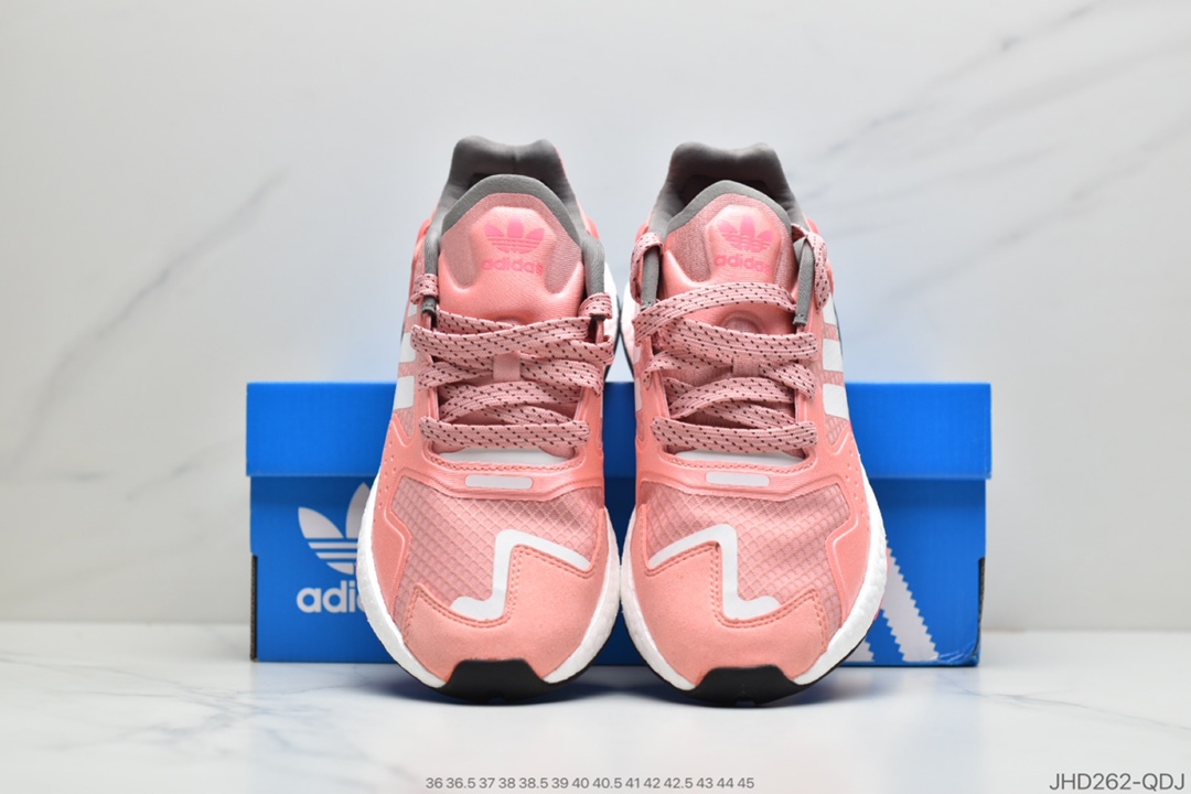 190  Originals 2020 Day Jogger Boost”Coral Pink/White”2020版慢跑者系列高弹复古休闲运动跑鞋“珊瑚粉白”FW4828