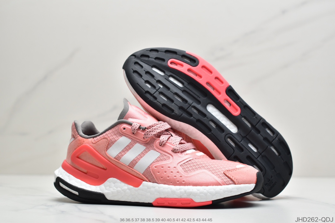 190  Originals 2020 Day Jogger Boost”Coral Pink/White”2020版慢跑者系列高弹复古休闲运动跑鞋“珊瑚粉白”FW4828