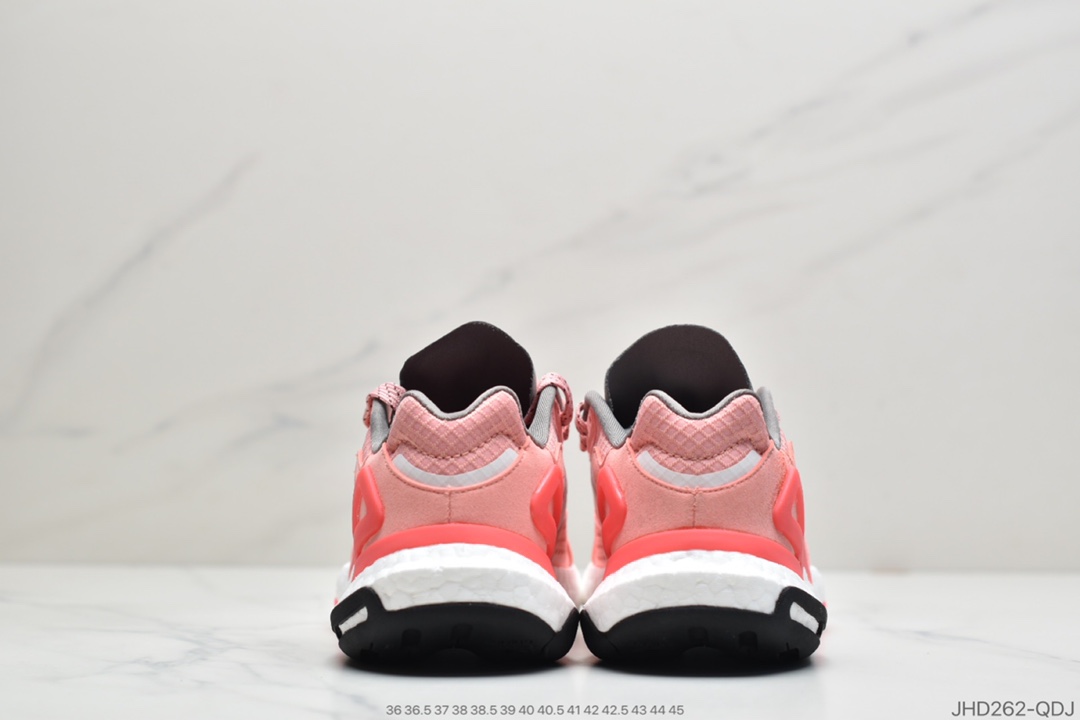 190  Originals 2020 Day Jogger Boost”Coral Pink/White”2020版慢跑者系列高弹复古休闲运动跑鞋“珊瑚粉白”FW4828