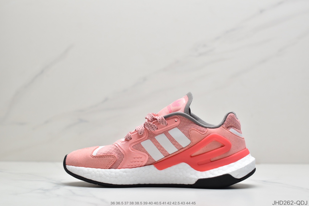 190  Originals 2020 Day Jogger Boost”Coral Pink/White”2020版慢跑者系列高弹复古休闲运动跑鞋“珊瑚粉白”FW4828