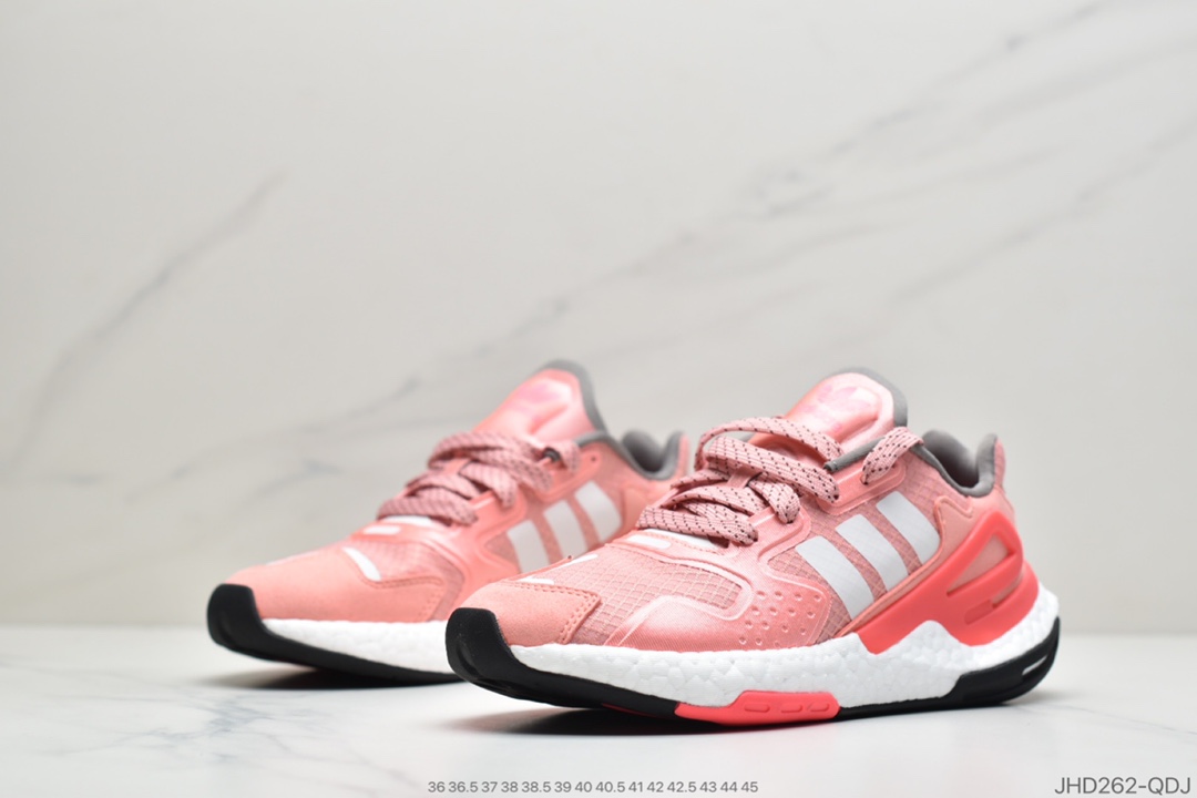 190  Originals 2020 Day Jogger Boost”Coral Pink/White”2020版慢跑者系列高弹复古休闲运动跑鞋“珊瑚粉白”FW4828