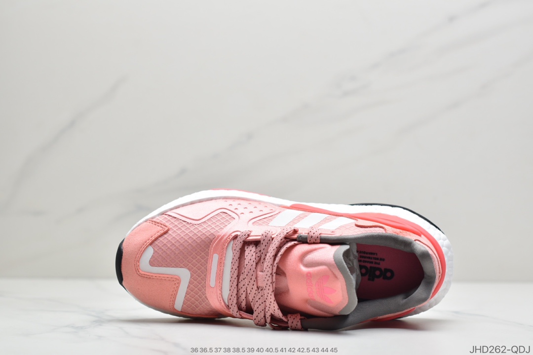 190  Originals 2020 Day Jogger Boost”Coral Pink/White”2020版慢跑者系列高弹复古休闲运动跑鞋“珊瑚粉白”FW4828