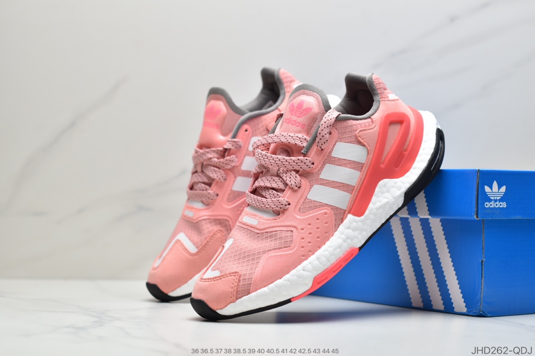 190  Originals 2020 Day Jogger Boost”Coral Pink/White”2020版慢跑者系列高弹复古休闲运动跑鞋“珊瑚粉白”FW4828