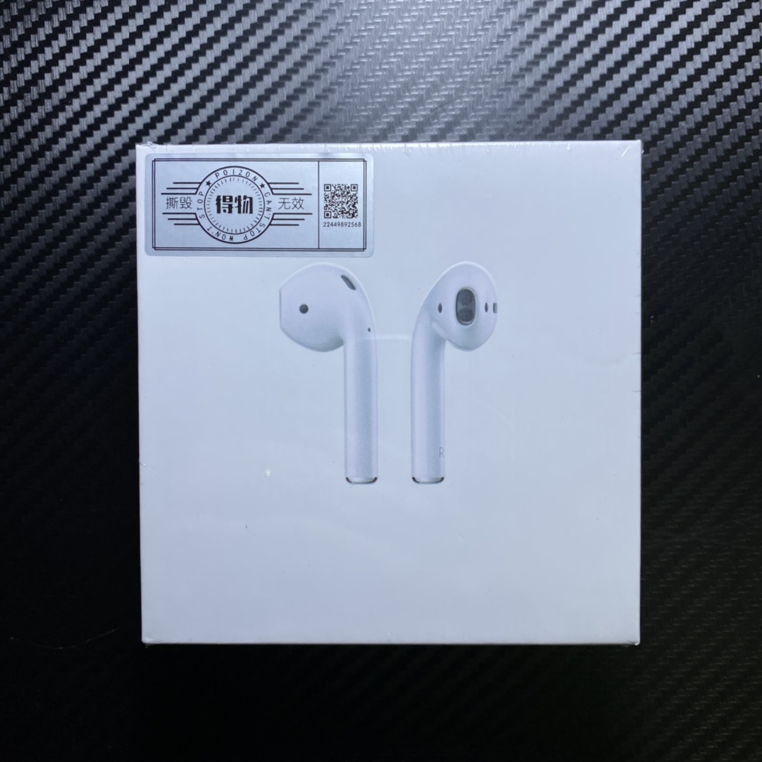 本地💰180 放店减20 苹果AirPods二代耳机 毒版冲正! 原代工厂外壳材料 手感重量同步正品! 顶级高通3026芯片 市面最好版本 专供冲正! 采用石墨钛1.7喇叭 主打HiFi完美音质 5.0蓝牙解码Aac协议 双耳通话模式! 随意设置改名定位 游戏视频不延迟! 高速弹窗连接 无需手动设置! 耳机充满可使用3-4小时,电池盒待机72小时! 赠送专用无线充电盘 保护壳 毒版纸箱 专柜小票 毒证书等全套配件!