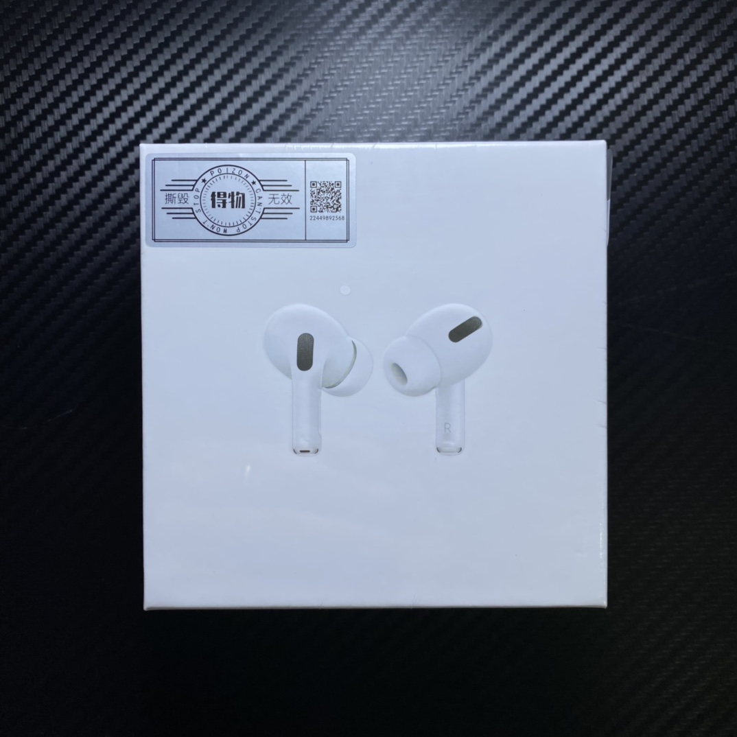 本地💰220 放店减30 苹果AirPodsPro三代耳机 毒版冲正! 原装代工厂壳料 外观细节同步正品! 高通3026高配芯片 真实降噪通透模式 25db降噪 升级空间音频功能 石墨钛1.7低音喇叭 音效完美! 设置随意改名跟定位 带IPX4防水功能! 按压切歌操作 三真电量显示 ACC无损解码! 配套四个原装带网耳塞 配件同步正品! 耳机正常听歌3-4小时,电池盒待机72小时! 赠送专用无线充电盘 保护壳 毒版纸箱 毒证书 专柜小票等全套配件!