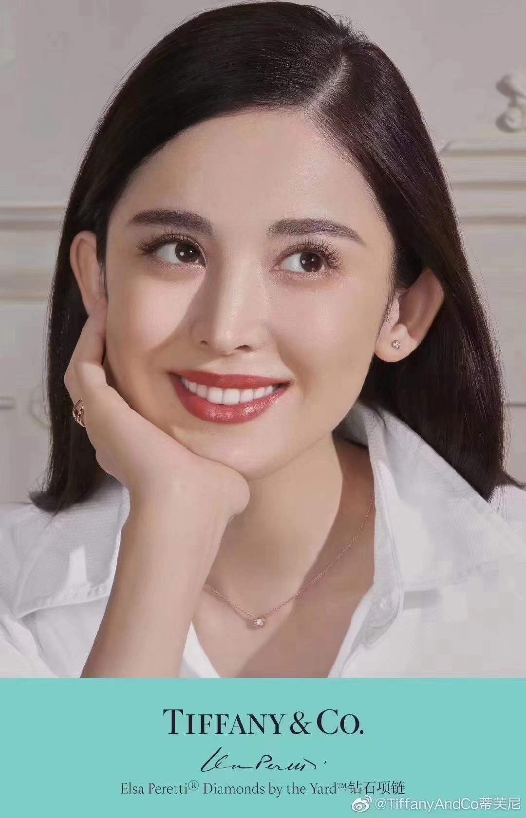 Tiffany & Co. Tiffany&Co.蒂芙尼米奇泡泡 锁骨项链