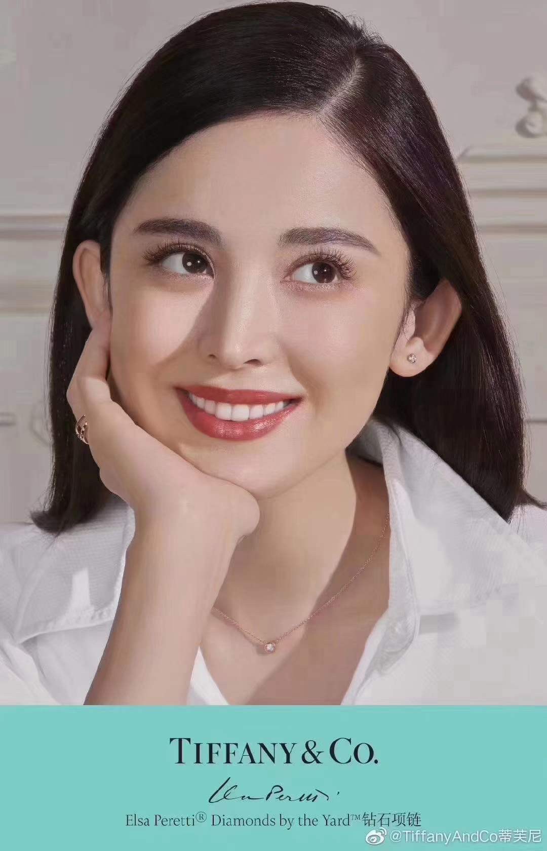 Tiffany & Co. 女孩子的梦想肯定是Tiffany啦