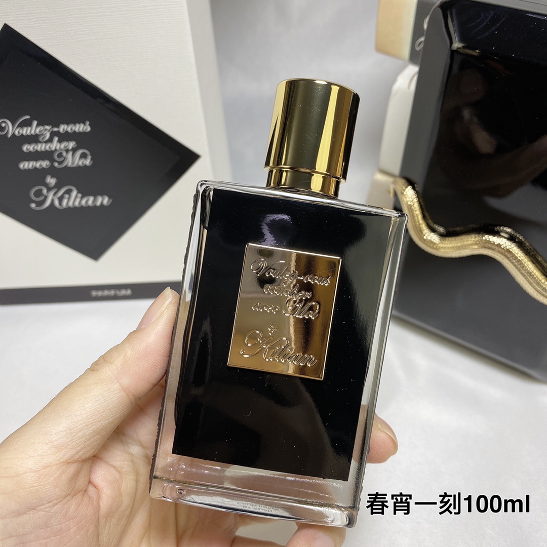By Kilian Voulez-Vous Coucher Avec Moi, Premium Gift Set, 100ml 3 i1606924309 6628 1