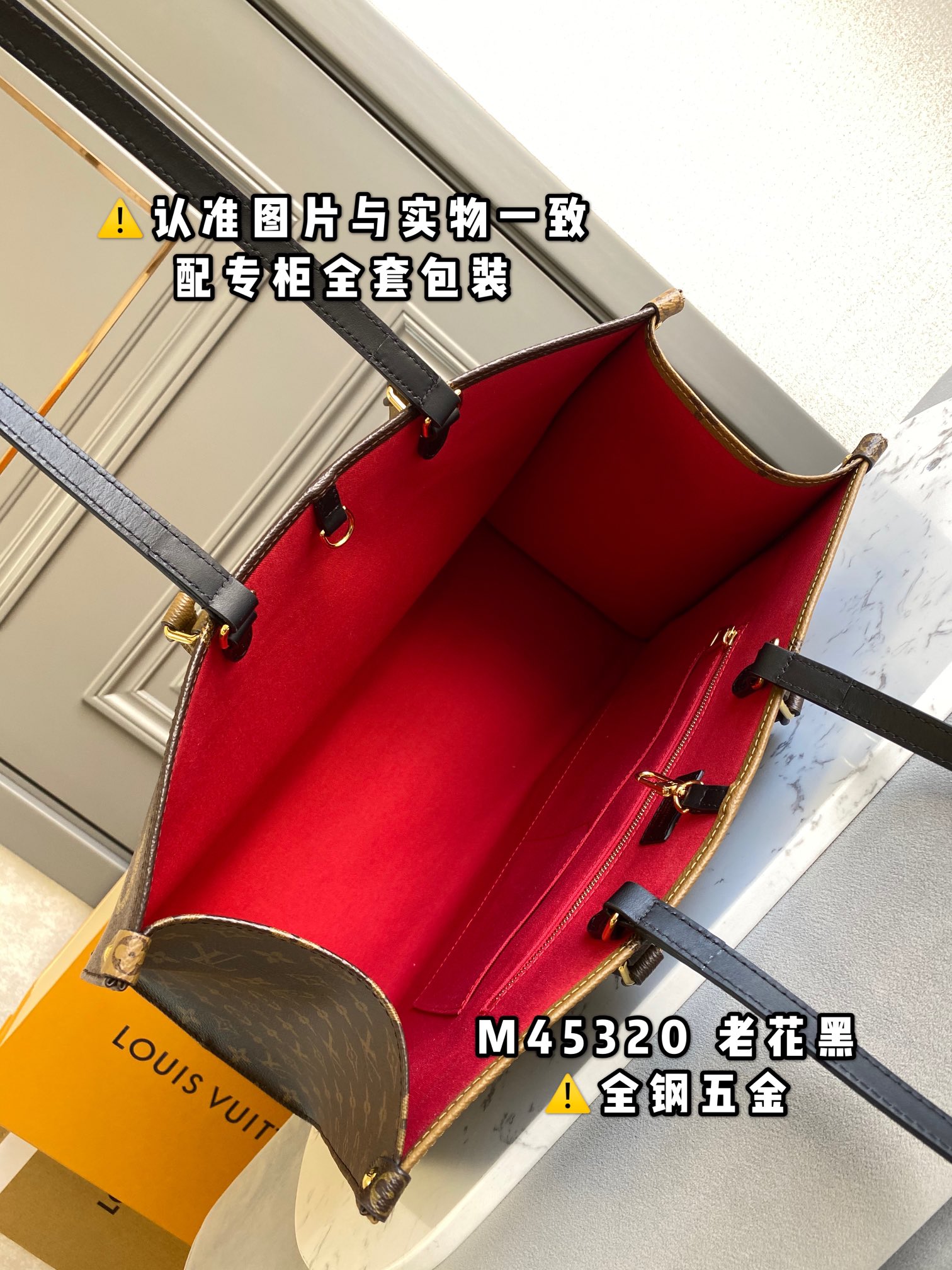 全钢MB厂M45320老花黑芯片版皮料是意大利A级皮料是在于品质五金面料手工油边A级出品图片跟产品一致丶