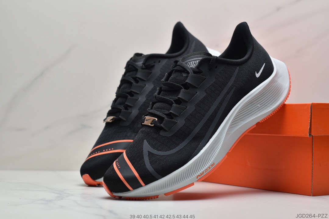 180 公司级耐克Nike Air ZM Pegasus 37  登月37代v2“彩虹”透气缓震疾速跑鞋BQ9647-10