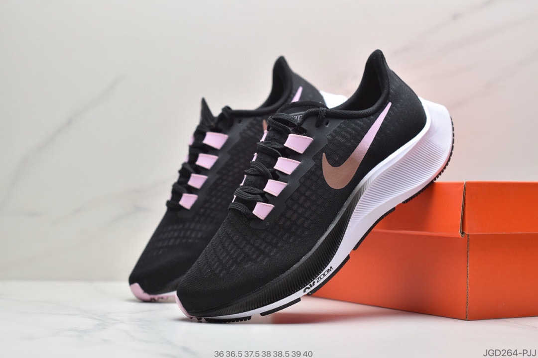180 公司级耐克Nike Air ZM Pegasus 37  登月37代v2“彩虹”透气缓震疾速跑鞋BQ9647-10