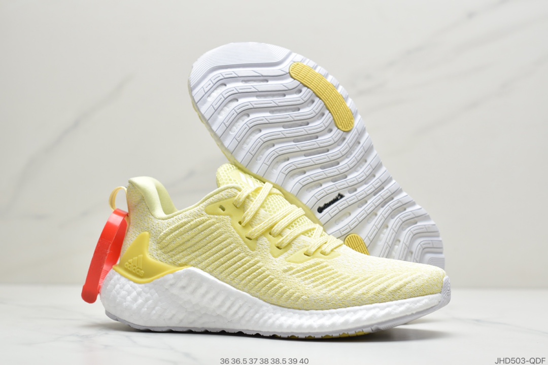 190 公司级阿迪达斯Adidas Alphaboost System 阿尔法高弹 EF1288