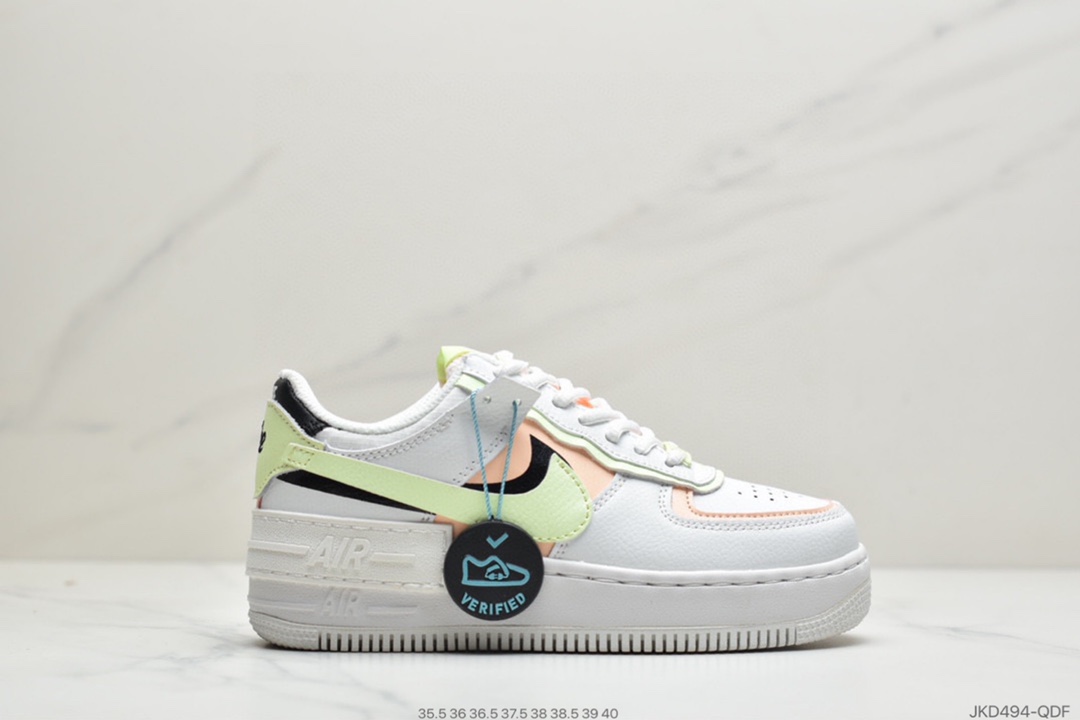 160 公司级NIKE耐克 Air Force 1 Shadow 空军一号 “马卡龙新配色“ #货号DA4291-100