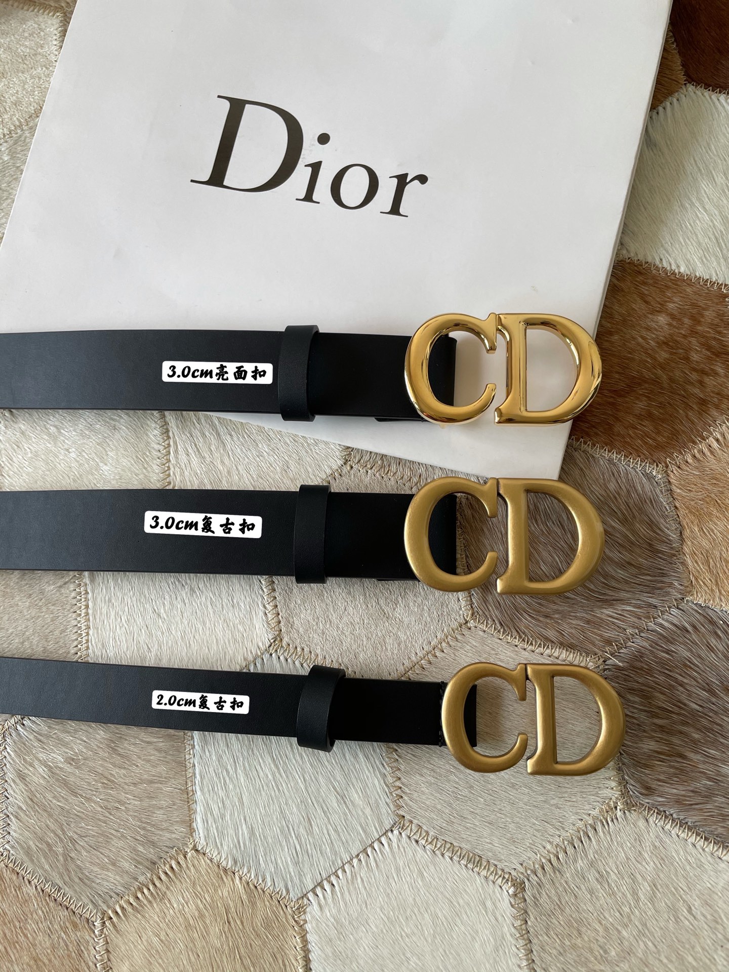 Dior.迪奥全套包装女款2.0cm