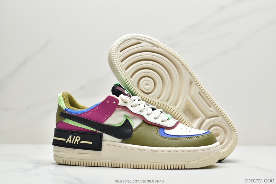 220 公司级耐克 NK WMNS Air Force 1 Shadow灰褐轻量增高低帮百搭板鞋”拼接马卡龙” CT1985-500