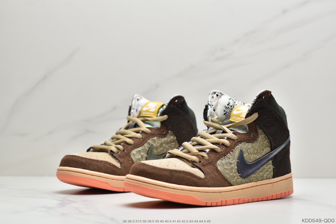 450 公司级耐克NIKE Concepts x Nike SB Dunk High “Mallard” 最新配色  “Mallard（野鸭）”DC6887-200