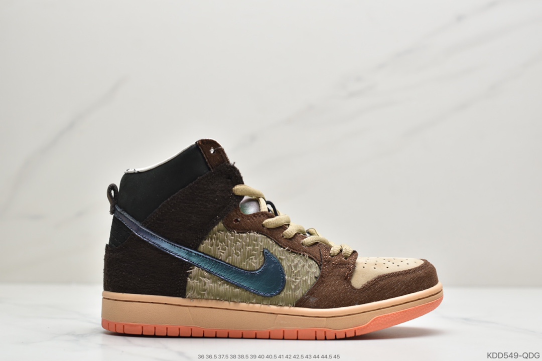 450 公司级耐克NIKE Concepts x Nike SB Dunk High “Mallard” 最新配色  “Mallard（野鸭）”DC6887-200