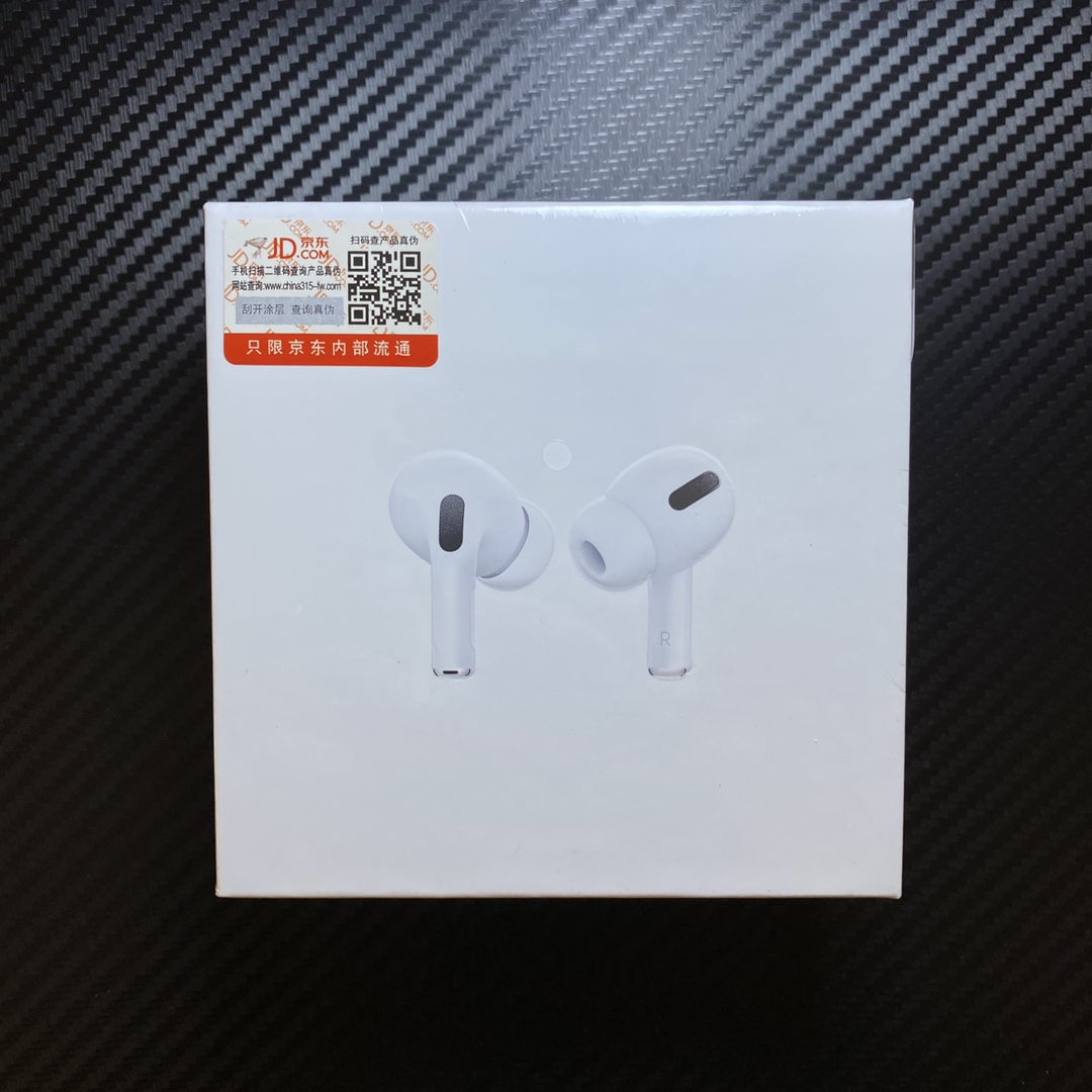福利开闸‼️💰150市面卖2xx的货
京东正版AirPodsPro三代耳机
通透降噪 入耳检测 功能齐全!
五码合一 关于本机带序列号!序列号官网可查
原厂黑网罩+开孔降噪网 重量同步正品56g!
设置随意改名跟定位 带IPX4防水功能!
按压切歌操作 三真电量显示 ACC无损解码!
配套四个原装带网耳塞 配件同步正品!
耳机充满可使用3-4小时,电池盒待机72小时!
赠送专用无线充电盘 保护壳 京东防伪标 京东发票 发货袋等全套配件!