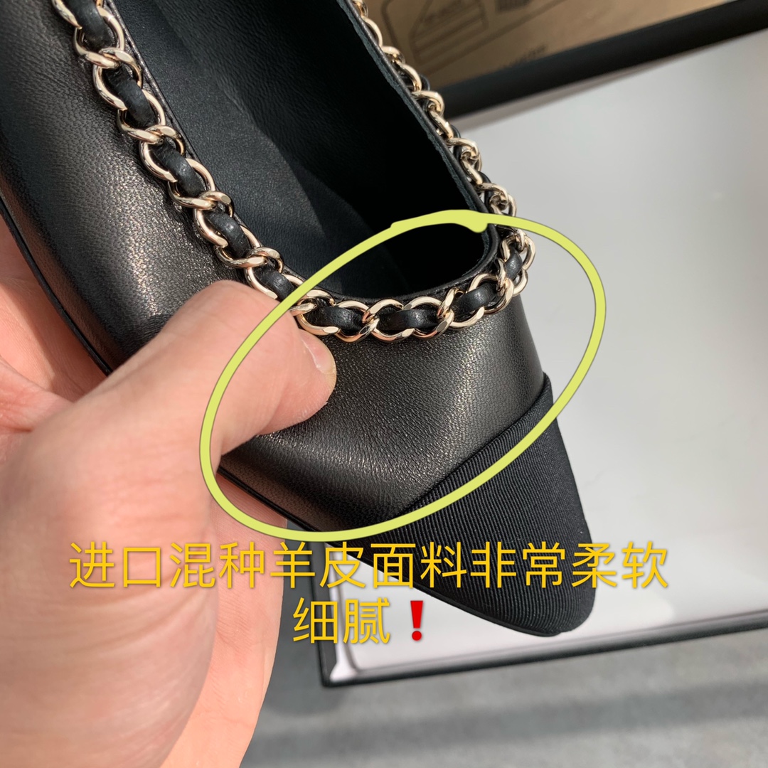 CHANEL Coco Mark Embossed Tote Bag Shoulder Leather Black