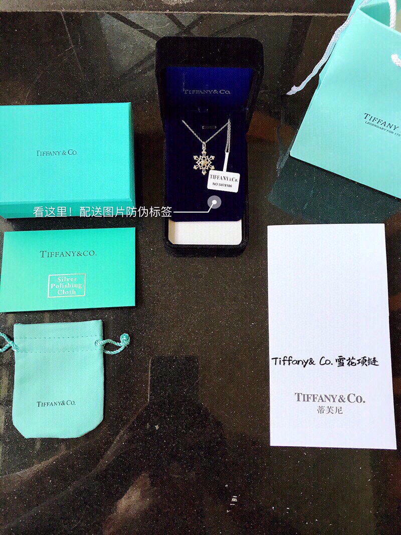 Tiffany & Co. 拥抱 Tiffany&Co 同步 配图片防伪标签 新款雪花 项链