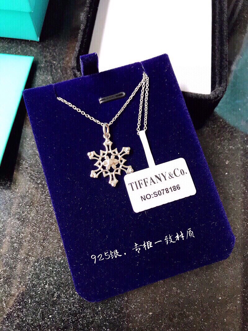 Tiffany & Co. 拥抱 Tiffany&Co 同步 配图片防伪标签 新款雪花 项链