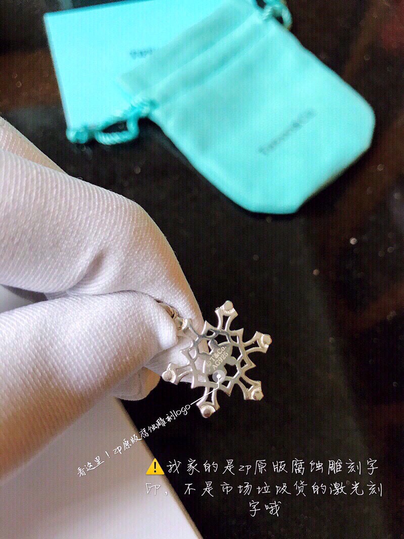 Tiffany & Co. 拥抱 Tiffany&Co 同步 配图片防伪标签 新款雪花 项链