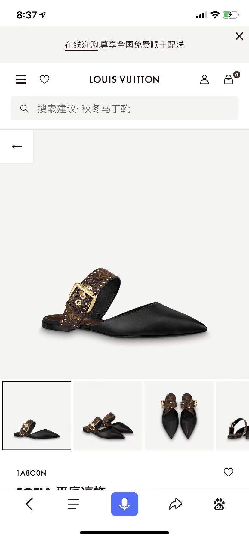 NO:872179,Counter picture,sandals,sandals19860909专柜图,凉鞋,sandals,Women's Shoes
