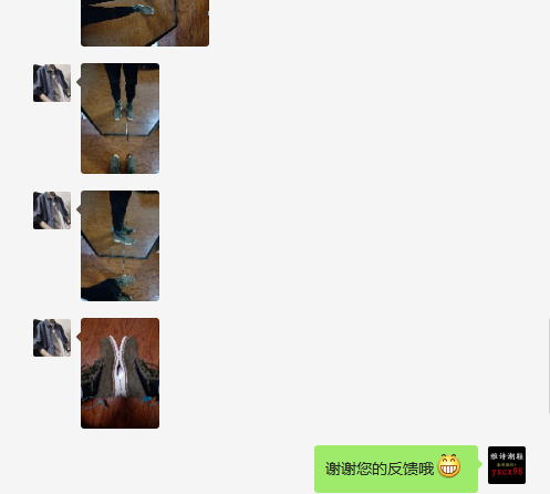 Comentarios diarios