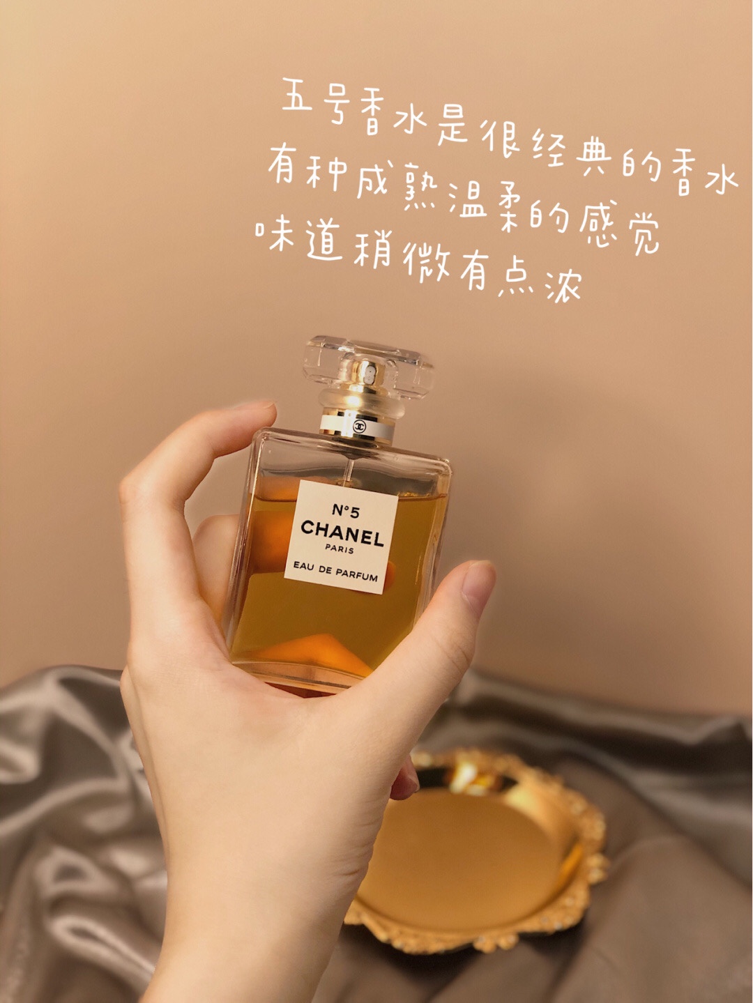 ️ Chanel Classic No - Lifestyle 3