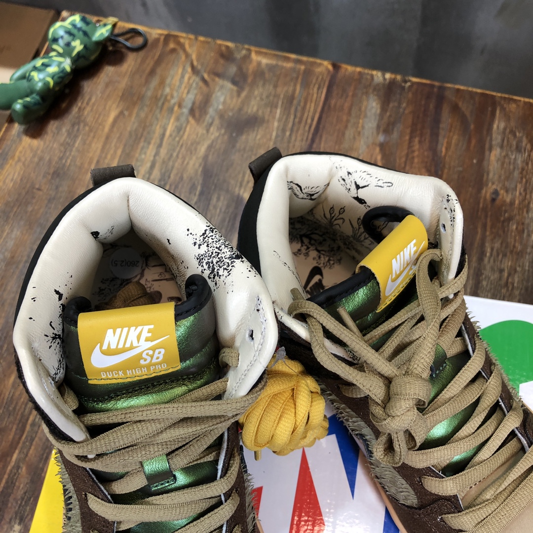 nike mallard duck