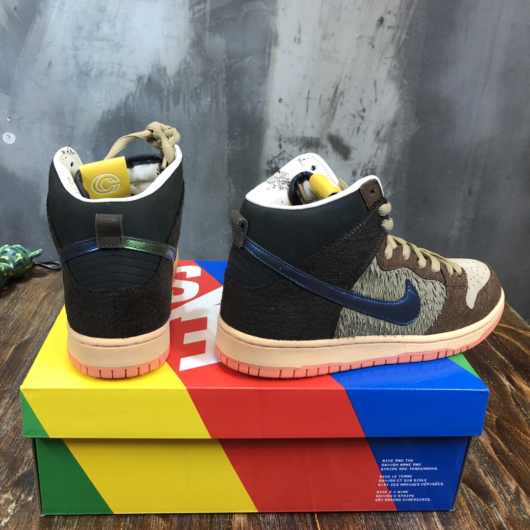 nike mallard duck