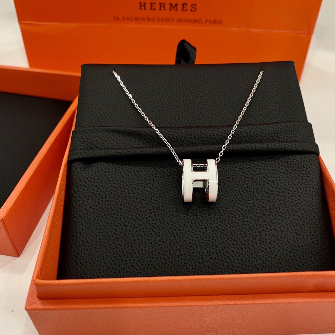 H Necklace