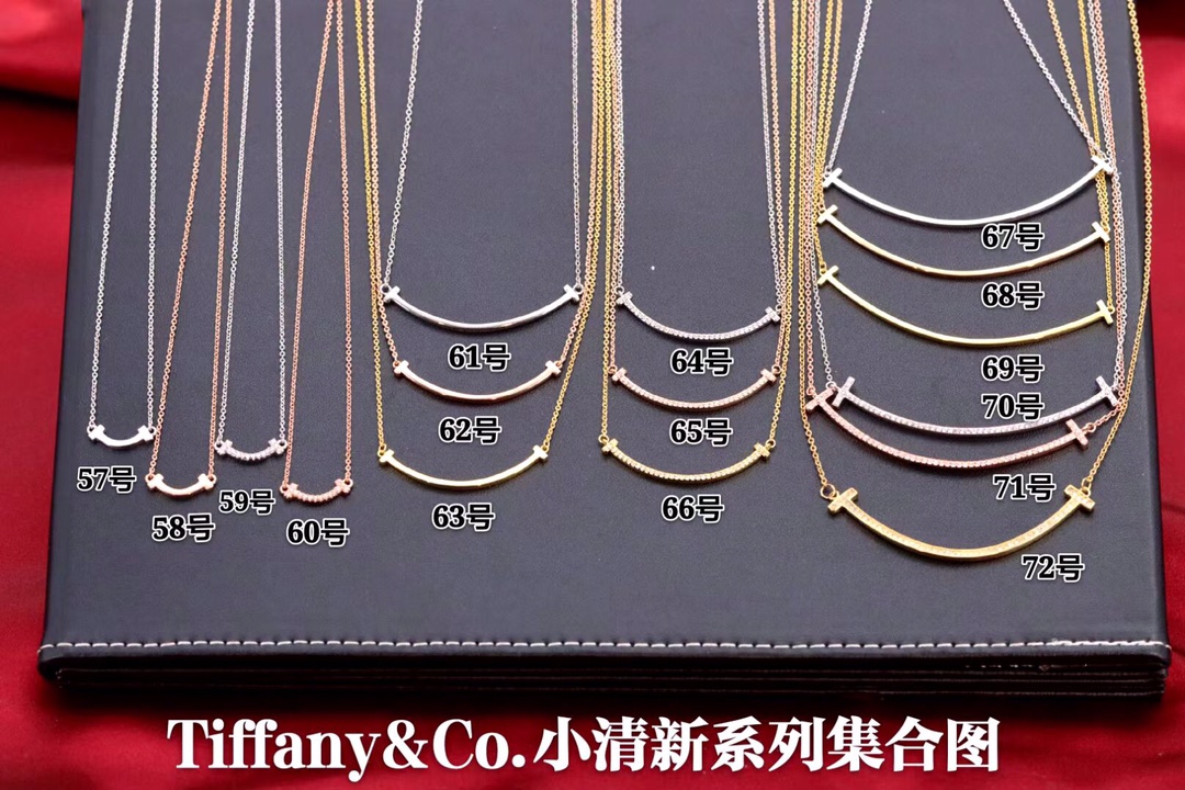 Tiffany & Co. 两件 配一套Tiffany 原盒 包邮
