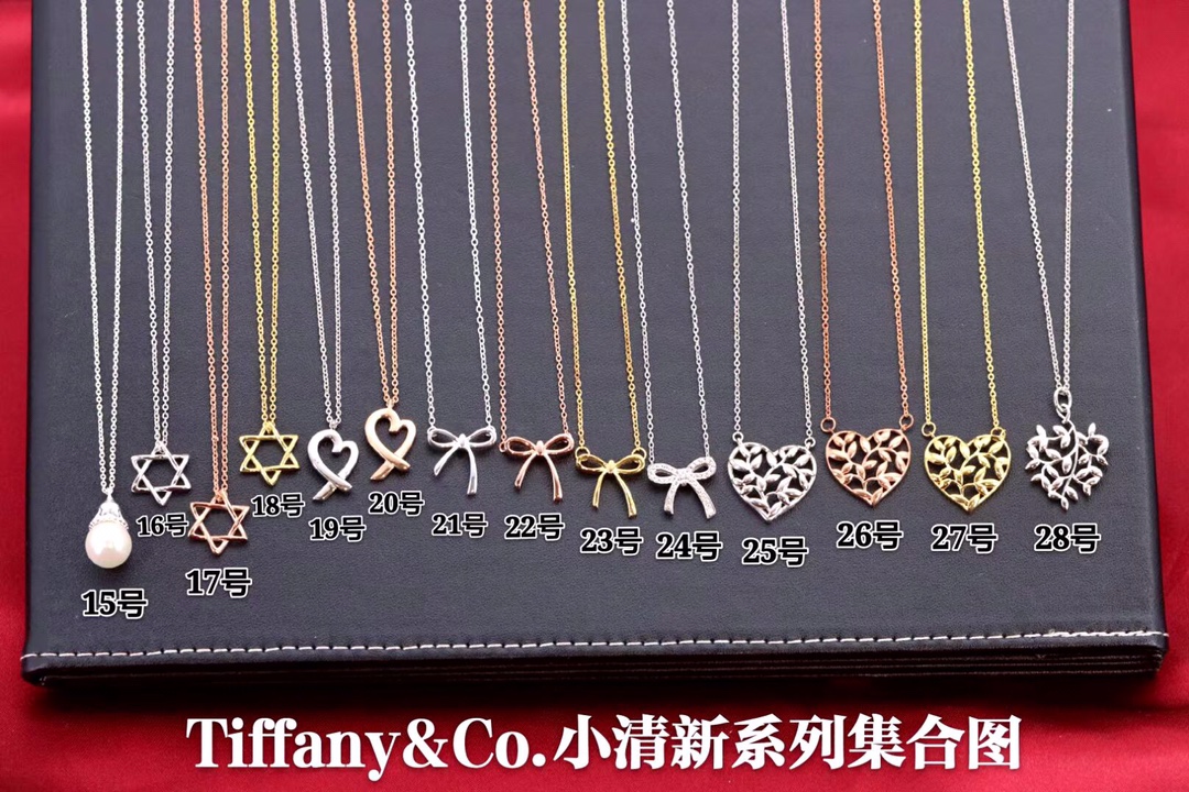 Tiffany & Co. 两件 配一套Tiffany 原盒 包邮