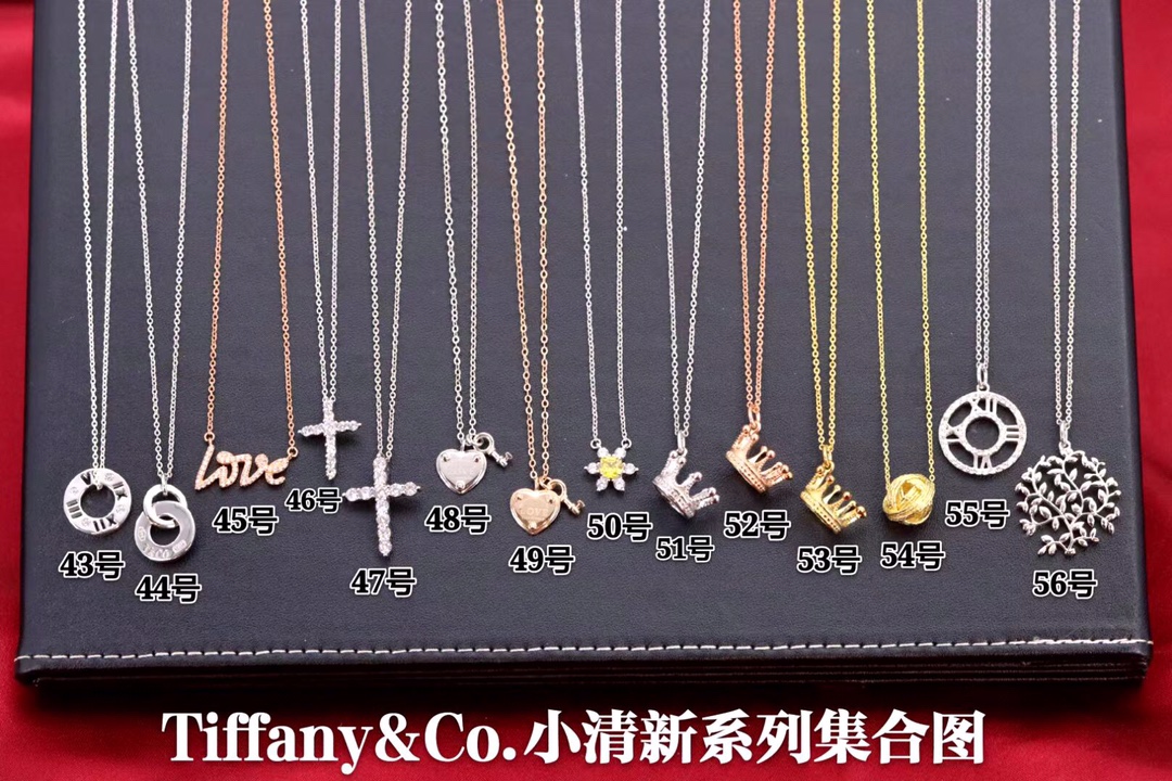 Tiffany & Co. 两件 配一套Tiffany 原盒 包邮