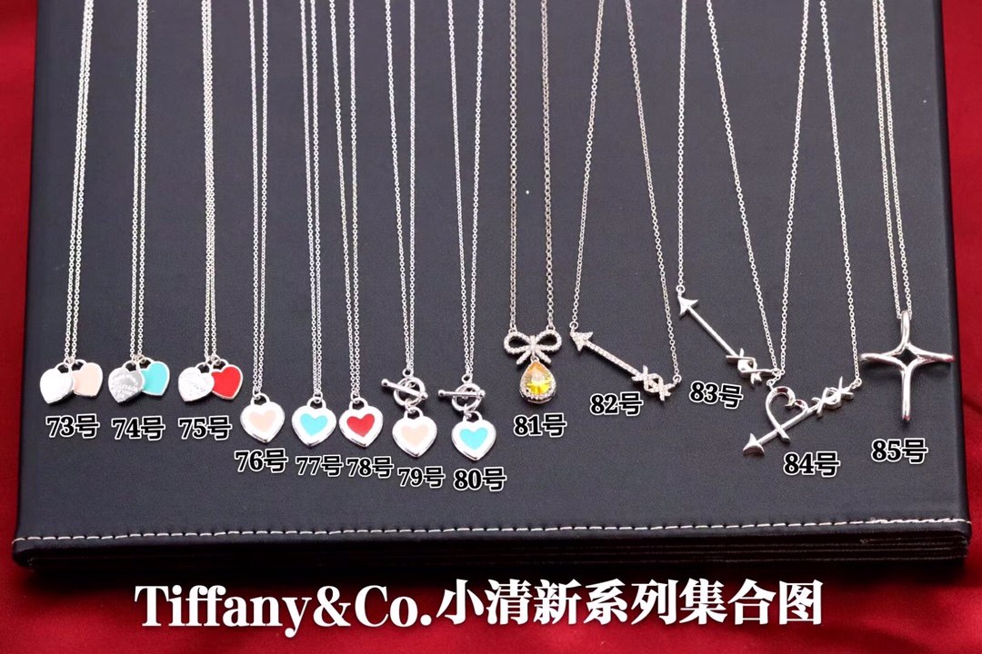 Tiffany & Co. 两件 配一套Tiffany 原盒 包邮