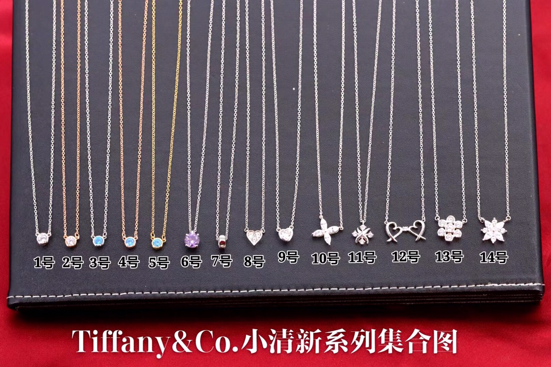 Tiffany & Co. 两件 配一套Tiffany 原盒 包邮