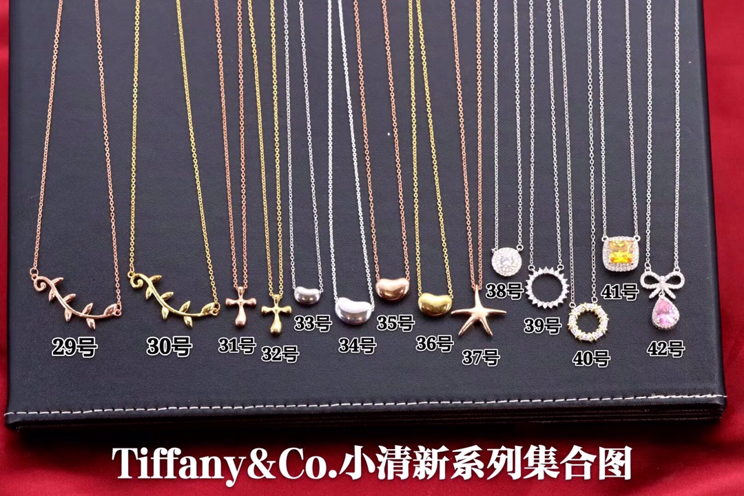 Tiffany & Co. 两件 配一套Tiffany 原盒 包邮